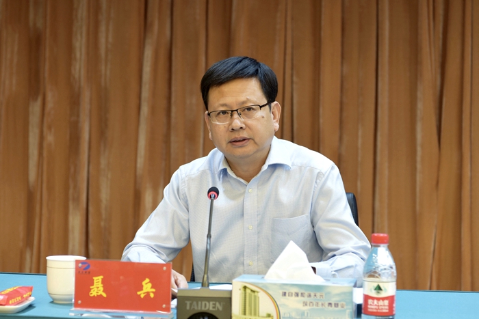 集团召开第四季度生产经营工作会议(图5) 集团召开第四季度生产经营工作会议(图5)
