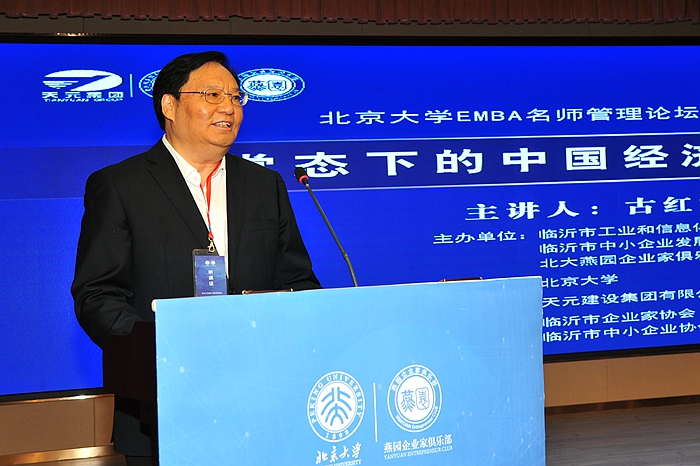 “北大天元学堂”揭牌仪式在集团威特会议中心隆重举行(图2) “北大天元学堂”揭牌仪式在集团威特会议中心隆重举行(图2)