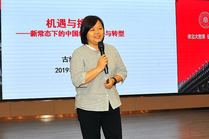 “北大天元学堂”揭牌仪式在集团威特会议中心隆重举行(图3) “北大天元学堂”揭牌仪式在集团威特会议中心隆重举行(图3)