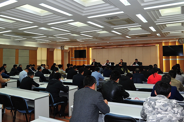 集团召开办公室系统“不忘初心、牢记使命”主题教育工作会议(图2) 集团召开办公室系统“不忘初心、牢记使命”主题教育工作会议(图2)
