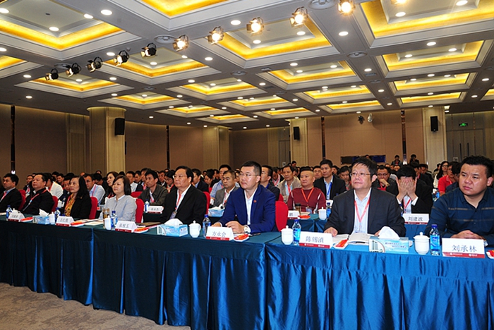 “北大天元学堂”揭牌仪式在集团威特会议中心隆重举行(图4) “北大天元学堂”揭牌仪式在集团威特会议中心隆重举行(图4)