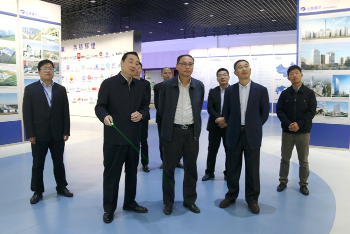中国建筑股份有限公司正局级巡视员蒋立红到集团考察交流(图2) 中国建筑股份有限公司正局级巡视员蒋立红到集团考察交流(图2)