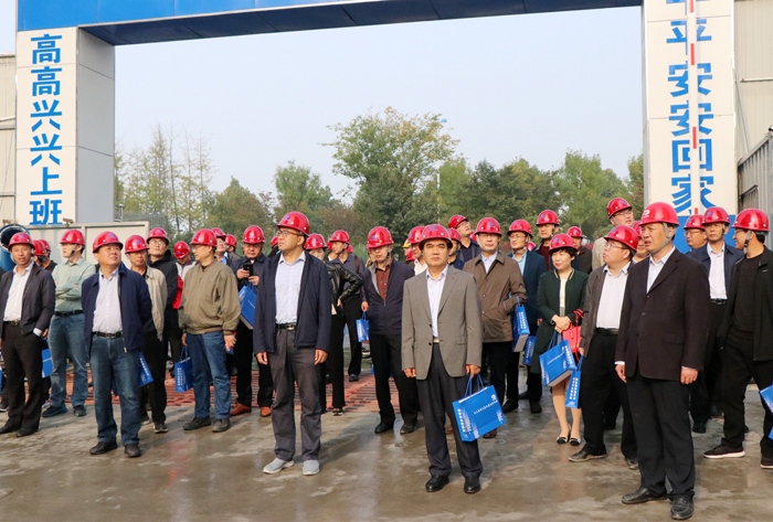 临沂市建设工程质量安全标准化观摩活动在集团施工现场举行(图1) 临沂市建设工程质量安全标准化观摩活动在集团施工现场举行(图1)