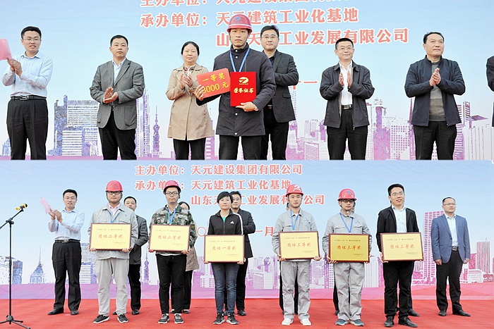 集团举办“五比一争”测量放线技能比赛暨员工优秀技术创新成果展(图3) 集团举办“五比一争”测量放线技能比赛暨员工优秀技术创新成果展(图3)