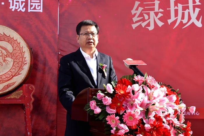济南六公司承建的莱芜绿城诚园项目举行奠基仪式(图1)