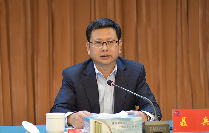 集团召开2019年工程结算经验交流暨年终盘点决算工作会议(图4)