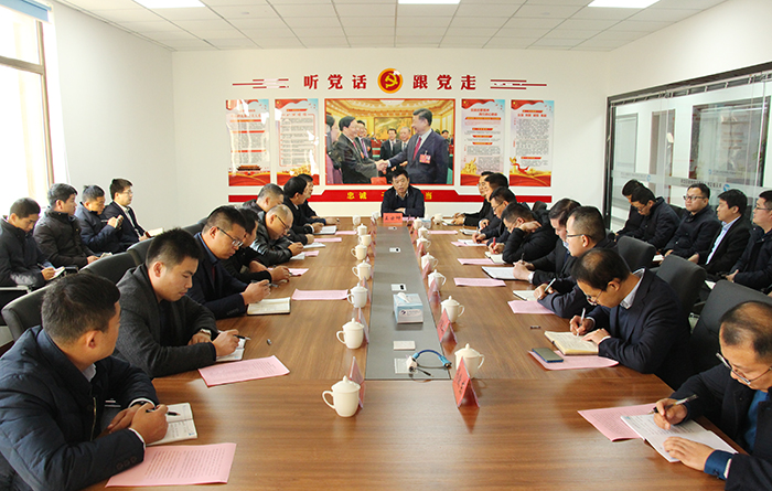 天元集团烟威分公司举行新办公楼起用揭牌仪式(图2) 天元集团烟威分公司举行新办公楼起用揭牌仪式(图2)