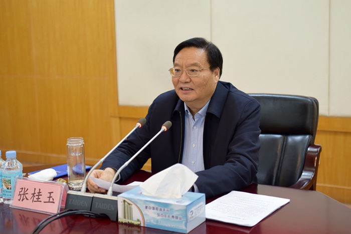 集团召开领导班子民主生活会(图1) 集团召开领导班子民主生活会(图1)