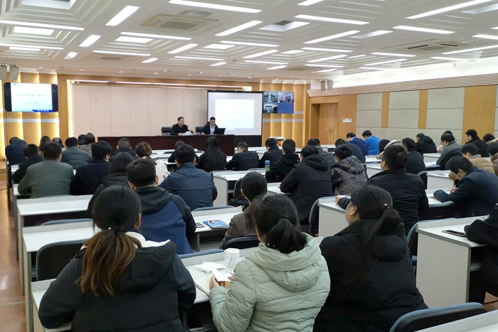 集团举办2019年工程量盘点交底会议(图1)