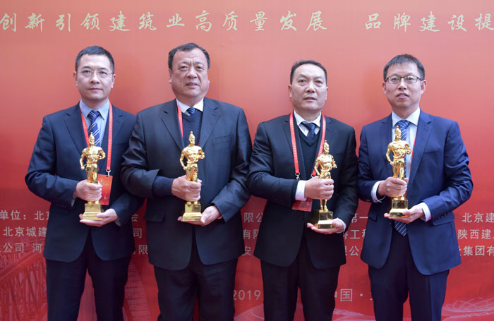 天元集团再添9项鲁班奖,实现11年连创(图2) 天元集团再添9项鲁班奖,实现11年连创(图2)
