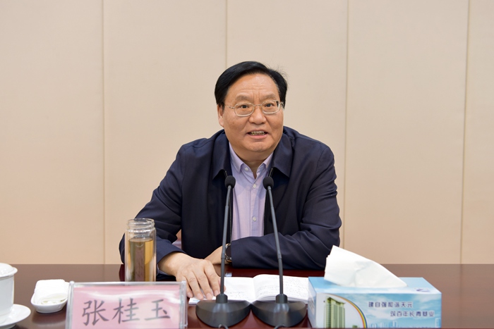集团召开专题工作会议(图1) 集团召开专题工作会议(图1)