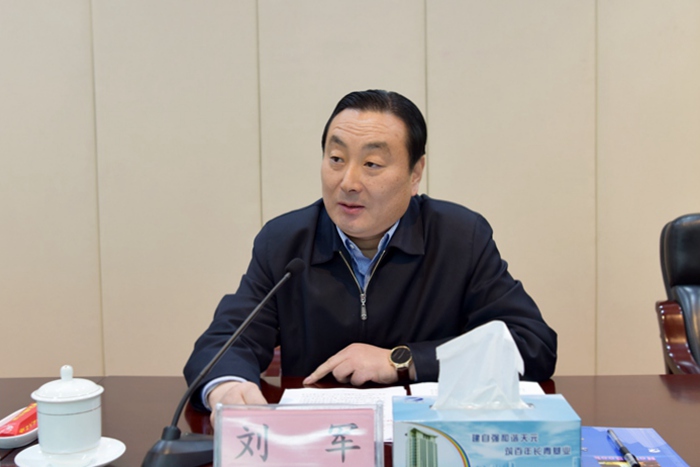 集团召开专题工作会议(图2) 集团召开专题工作会议(图2)