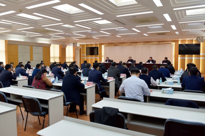 集团召开专题工作会议(图4)