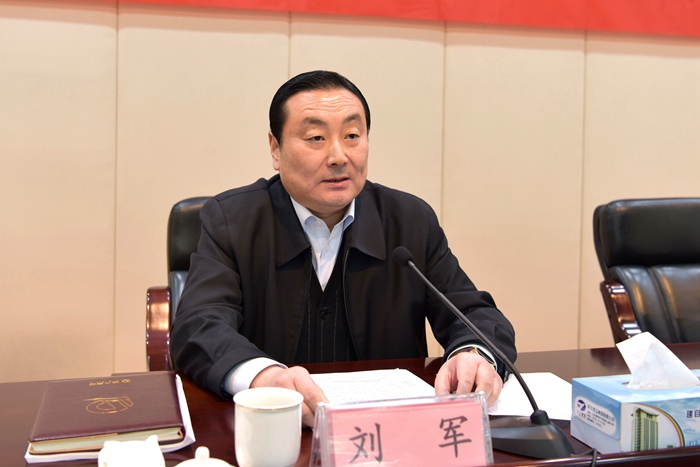 集团召开第二轮巡察工作总结会议(图1)