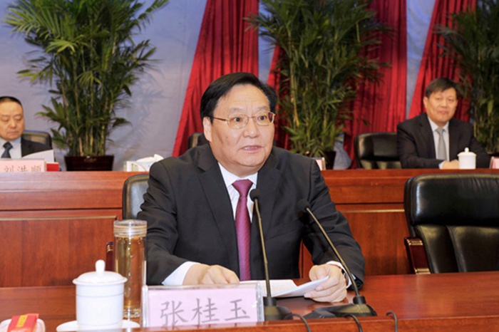 集团召开2019年度总结表彰大会(图1) 集团召开2019年度总结表彰大会(图1)