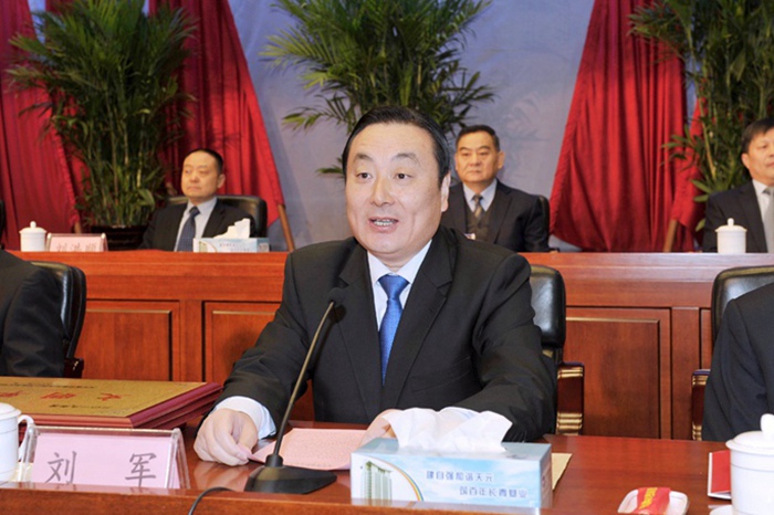 集团召开2019年度总结表彰大会(图2) 集团召开2019年度总结表彰大会(图2)