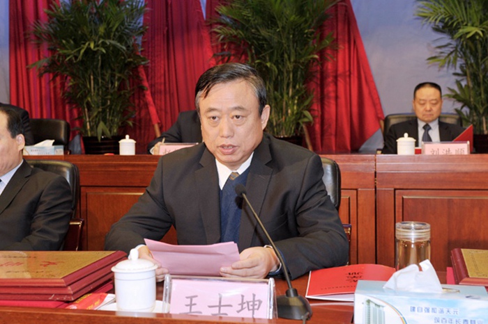 集团召开2019年度总结表彰大会(图3) 集团召开2019年度总结表彰大会(图3)