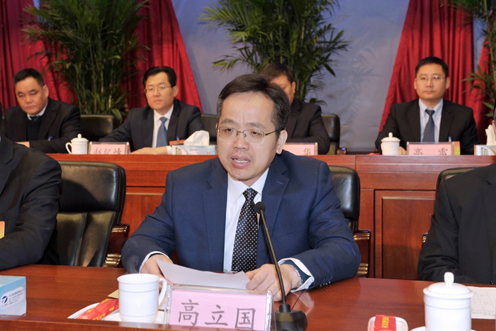 集团召开第十八届职工代表大会第一次会议(图1)