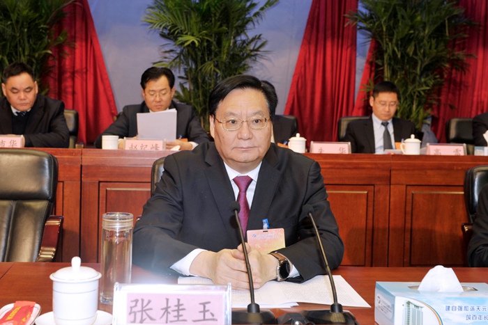 集团召开第十八届职工代表大会第一次会议(图2)