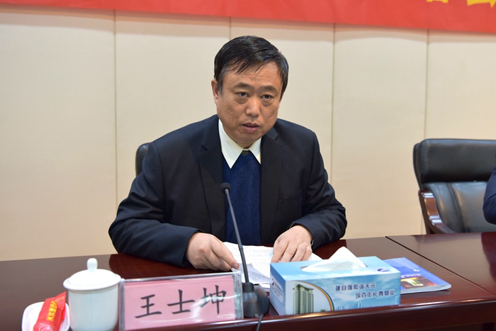 集团召开第二轮巡察工作总结会议(图2)