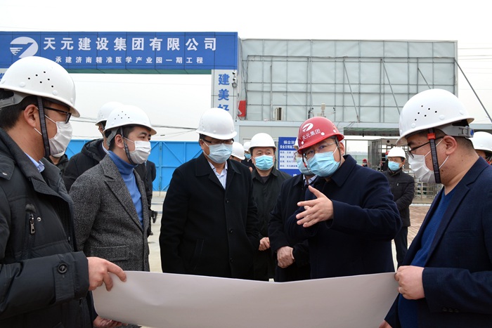 济南市委副书记、市长孙述涛到八公司施工的济南精准医学产业园一期工程视察(图1)