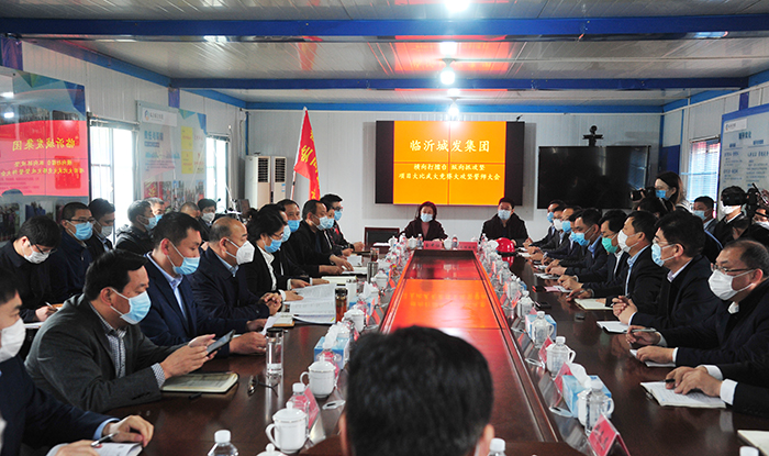 集团参加城发集团誓师大会(图1) 集团参加城发集团誓师大会(图1)