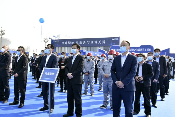 集团六公司承建的绿地·城际空间站沂蒙之门项目举行开工仪式(图1) 集团六公司承建的绿地·城际空间站沂蒙之门项目举行开工仪式(图1)