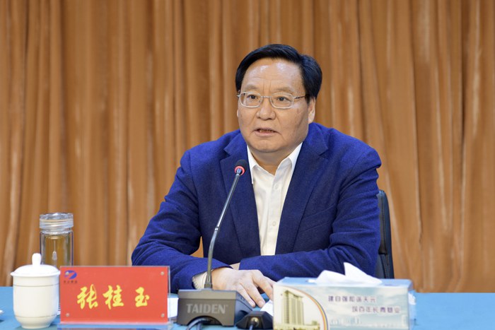 集团召开2020年第二季度生产经营工作会议(图1) 集团召开2020年第二季度生产经营工作会议(图1)