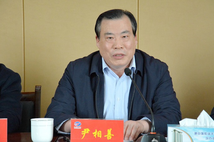 集团党委启动第三轮巡察工作(图1) 集团党委启动第三轮巡察工作(图1)