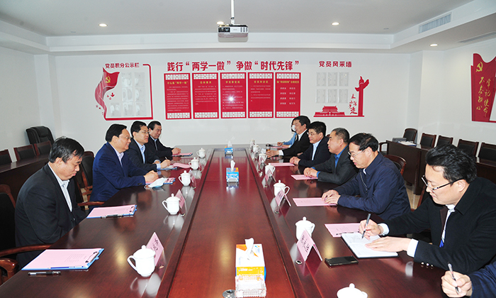 集团领导到临沂国际生态城建设投资集团有限公司考察交流(图1) 集团领导到临沂国际生态城建设投资集团有限公司考察交流(图1)