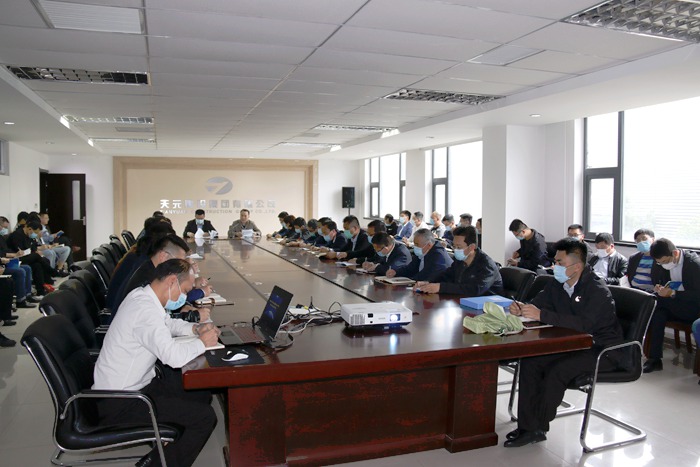 集团召开BIM技术推广应用暨科技研发项目培训会(图1)