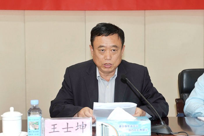 集团召开“横向打擂台、纵向抓攻坚”活动启动会议(图2) 集团召开“横向打擂台、纵向抓攻坚”活动启动会议(图2)
