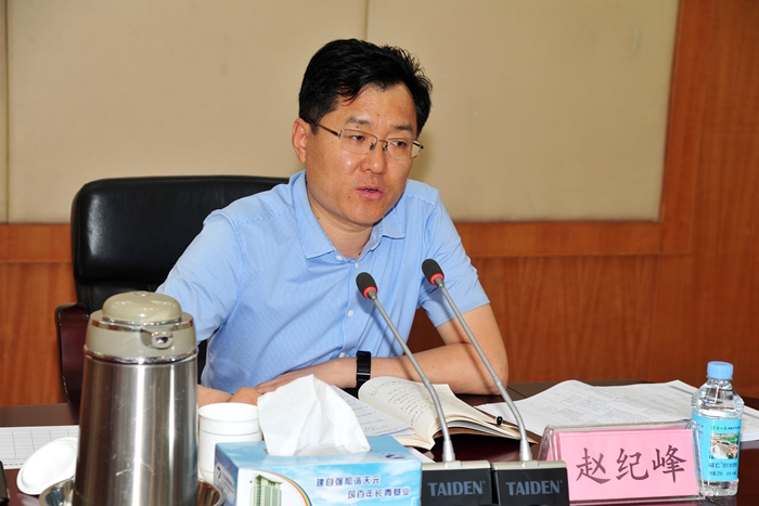 集团召开“横向打擂台、纵向抓攻坚”活动调度会议(图1) 集团召开“横向打擂台、纵向抓攻坚”活动调度会议(图1)