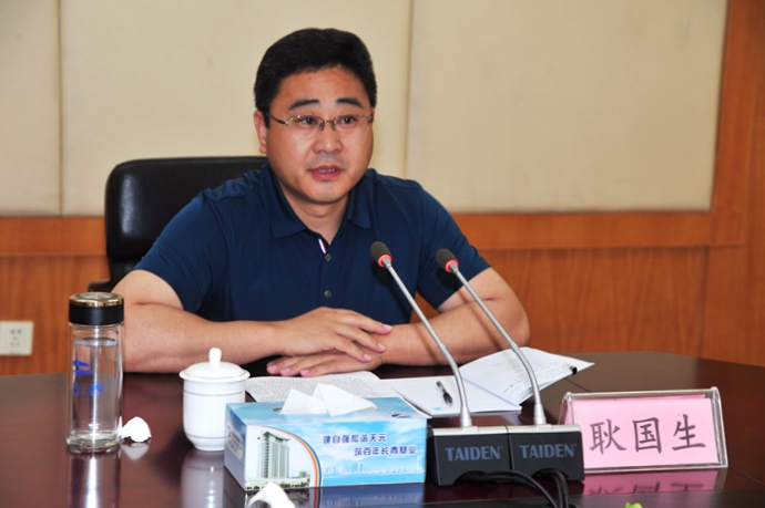 集团召开争做“文明机关”擂台赛推进会(图1) 集团召开争做“文明机关”擂台赛推进会(图1)