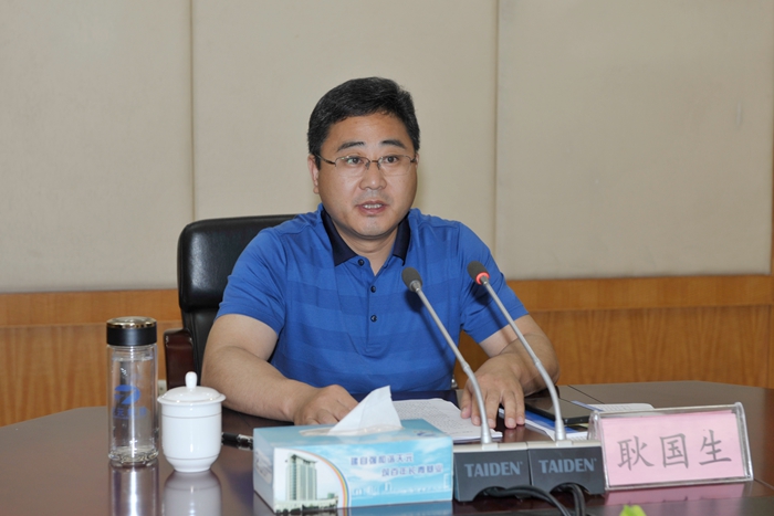 集团召开擂台赛推进会暨法律事务工作会议(图1) 集团召开擂台赛推进会暨法律事务工作会议(图1)