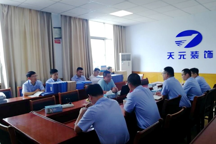 集团三大管理体系顺利通过监督审核(图1) 集团三大管理体系顺利通过监督审核(图1)