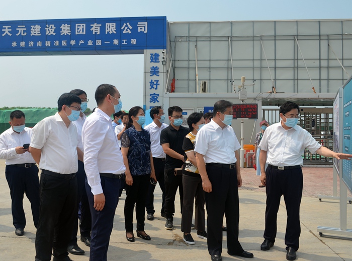 省委常委、济南市委书记孙立成到八公司承建工程调研(图1) 省委常委、济南市委书记孙立成到八公司承建工程调研(图1)