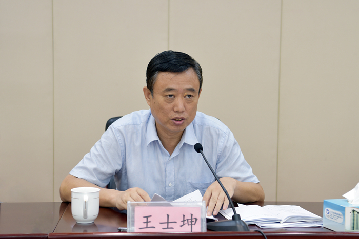 集团召开员工帮带工作评先树优表彰暨2020年大学生分配工作会议(图1) 集团召开员工帮带工作评先树优表彰暨2020年大学生分配工作会议(图1)