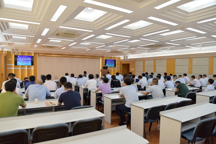 集团召开2020上半年各单位财务负责人述职会(图1)