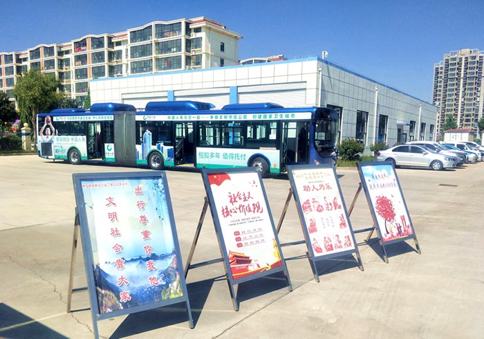 集团传媒公司开展“文明出行”主题实践活动(图3)