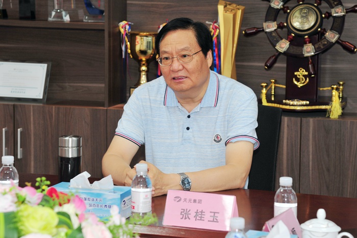 张桂玉董事长主持召开青岛区域市场调研座谈会(图1) 张桂玉董事长主持召开青岛区域市场调研座谈会(图1)