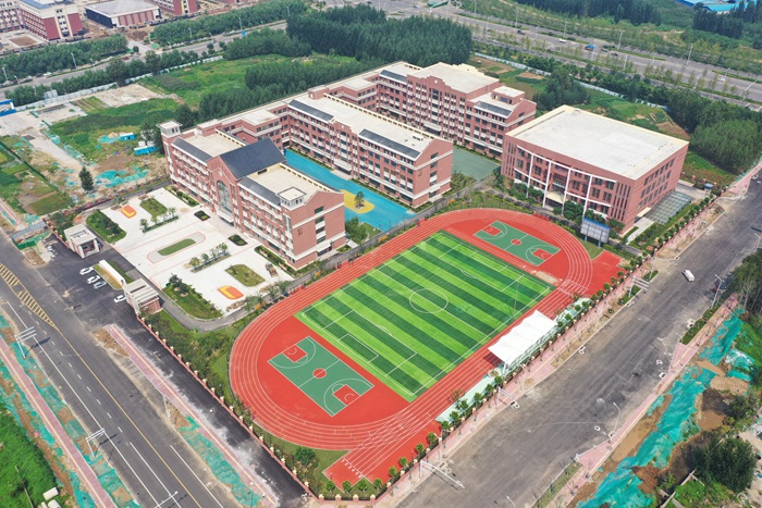 集团投资建设的北城二期10所学校如期交付使用(图1) 集团投资建设的北城二期10所学校如期交付使用(图1)