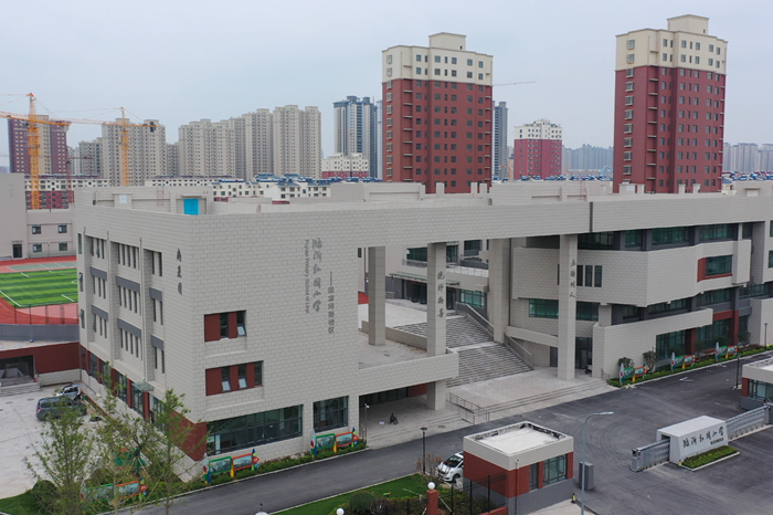 集团投资建设的北城二期10所学校如期交付使用(图2) 集团投资建设的北城二期10所学校如期交付使用(图2)