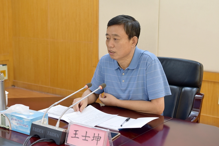 集团召开“横向打擂台、纵向抓攻坚”活动调度会议(图1) 集团召开“横向打擂台、纵向抓攻坚”活动调度会议(图1)