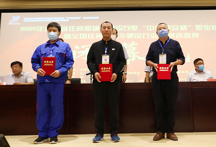 集团在全省建筑业职业技能大赛中再创佳绩(图1)