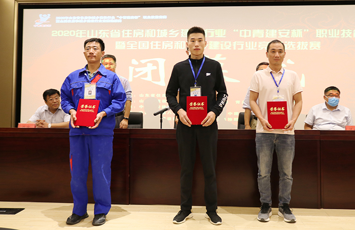 集团在全省建筑业职业技能大赛中再创佳绩(图3)