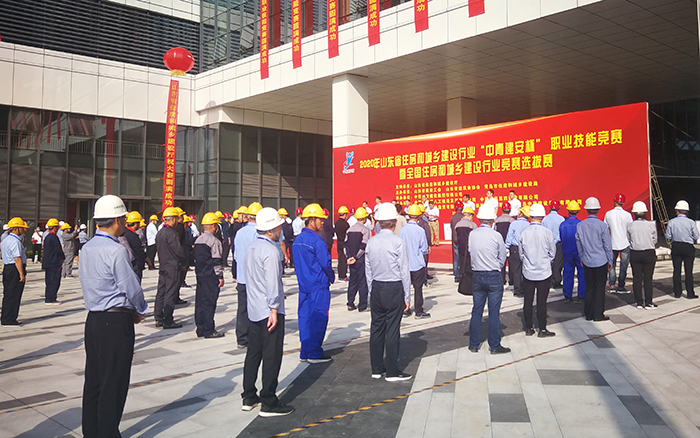 集团在全省建筑业职业技能大赛中再创佳绩(图4)