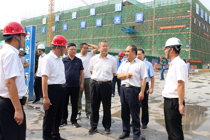 临沂市工程质量安全文明观摩会在集团工程现场举行(图2)