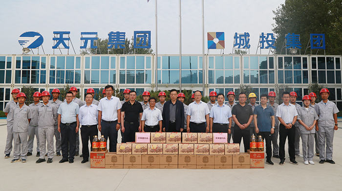 集团领导“双节”期间慰问施工生产一线员工(图2)