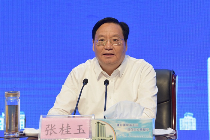 集团召开第四季度生产经营工作会议(图1) 集团召开第四季度生产经营工作会议(图1)